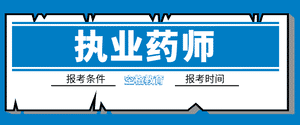 空格教育